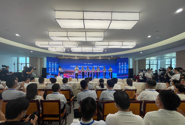 太原市小店区科技创新服务中心正式启动运营