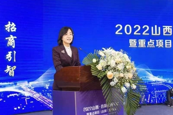 昔阳重点项目集中签约68亿元