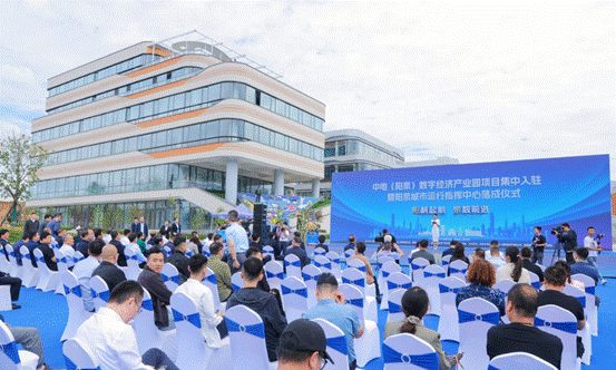 微信截图_20230924095032