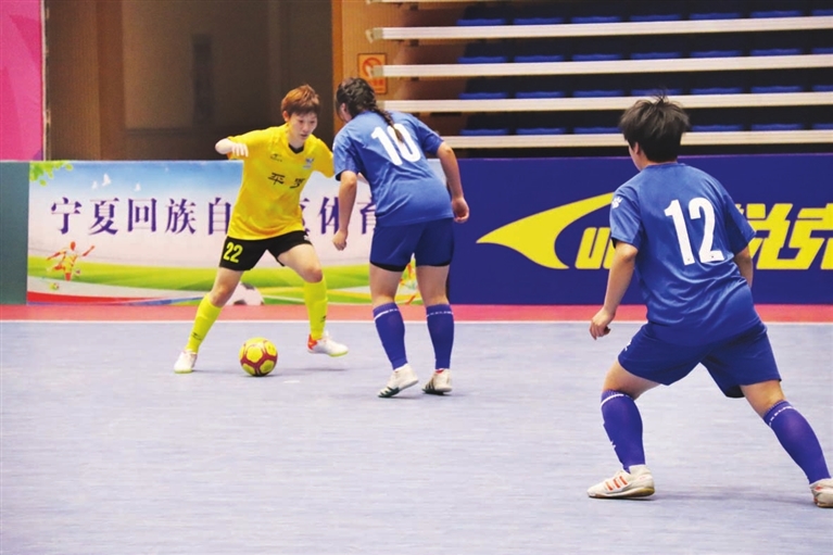 五人制足球世界杯[女子五人制足球世界杯]