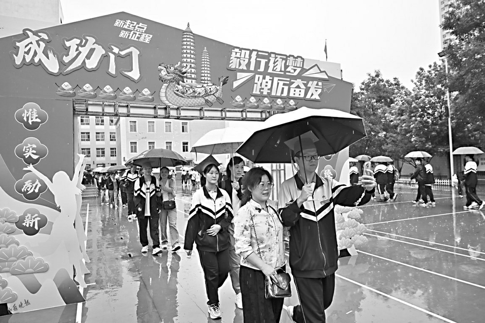 2024年山西多少人口_最新数据出炉山西常住人口3465.99万人(2)