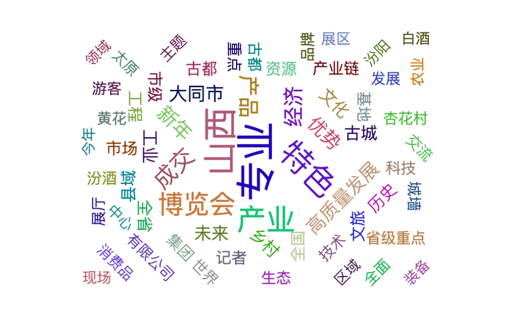 20240706b2a69b5d4f8242b0afb03d369029742a_b6b8a03a95dd477f9a1763b520e9abde.png