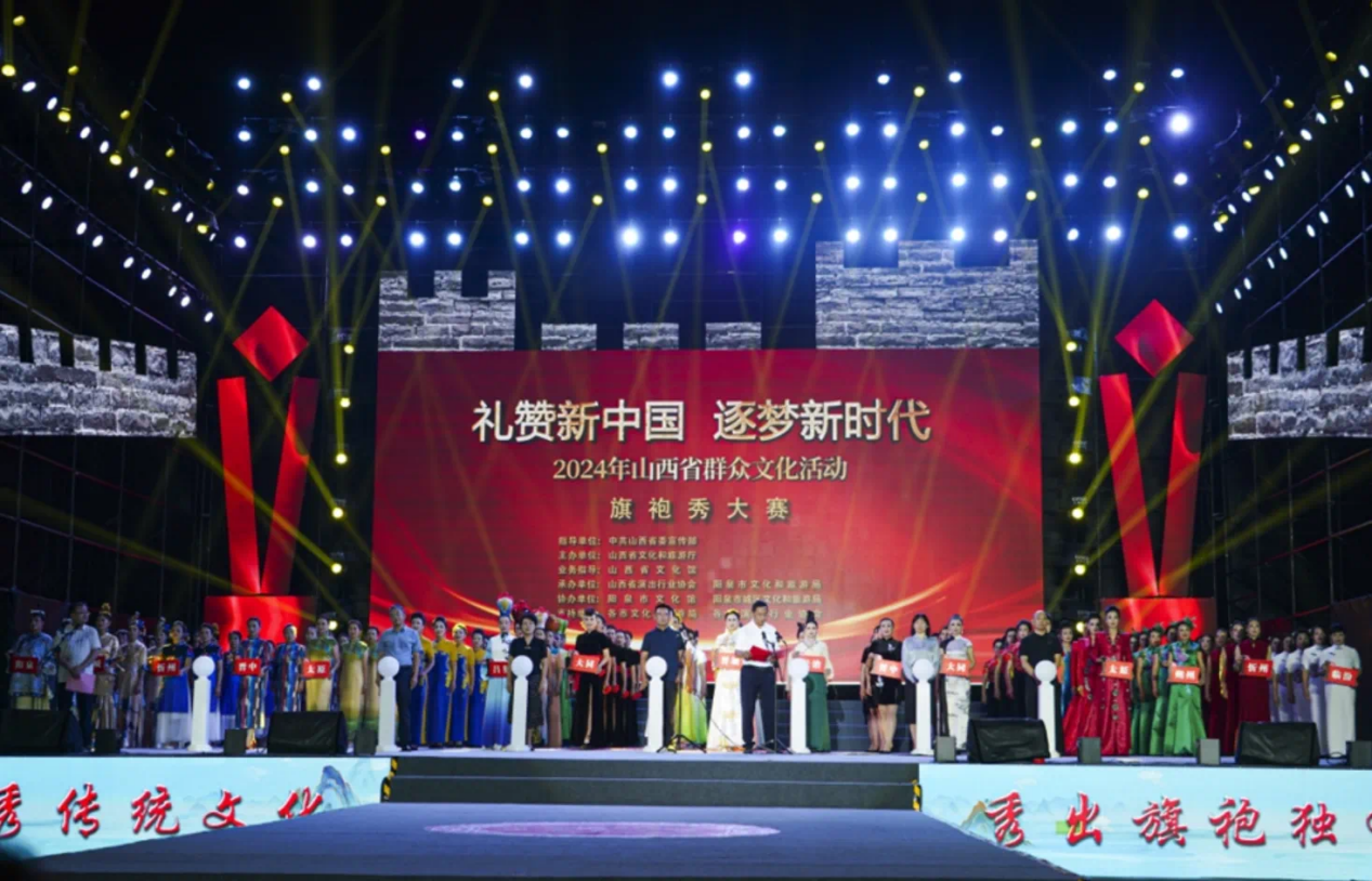20240821ea94aaaf198f4b519545950790acf691_20240821e6ba2bebc6cb428aa3425b20eec4617f.png