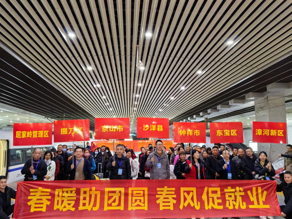 招聘58同城找工作_招聘信息免费发布_招聘