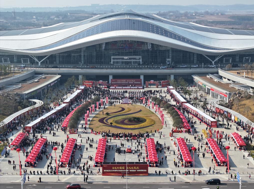 招聘_招聘58同城找工作_招聘信息免费发布