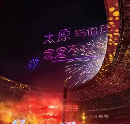 “歌迷之城”魅力足