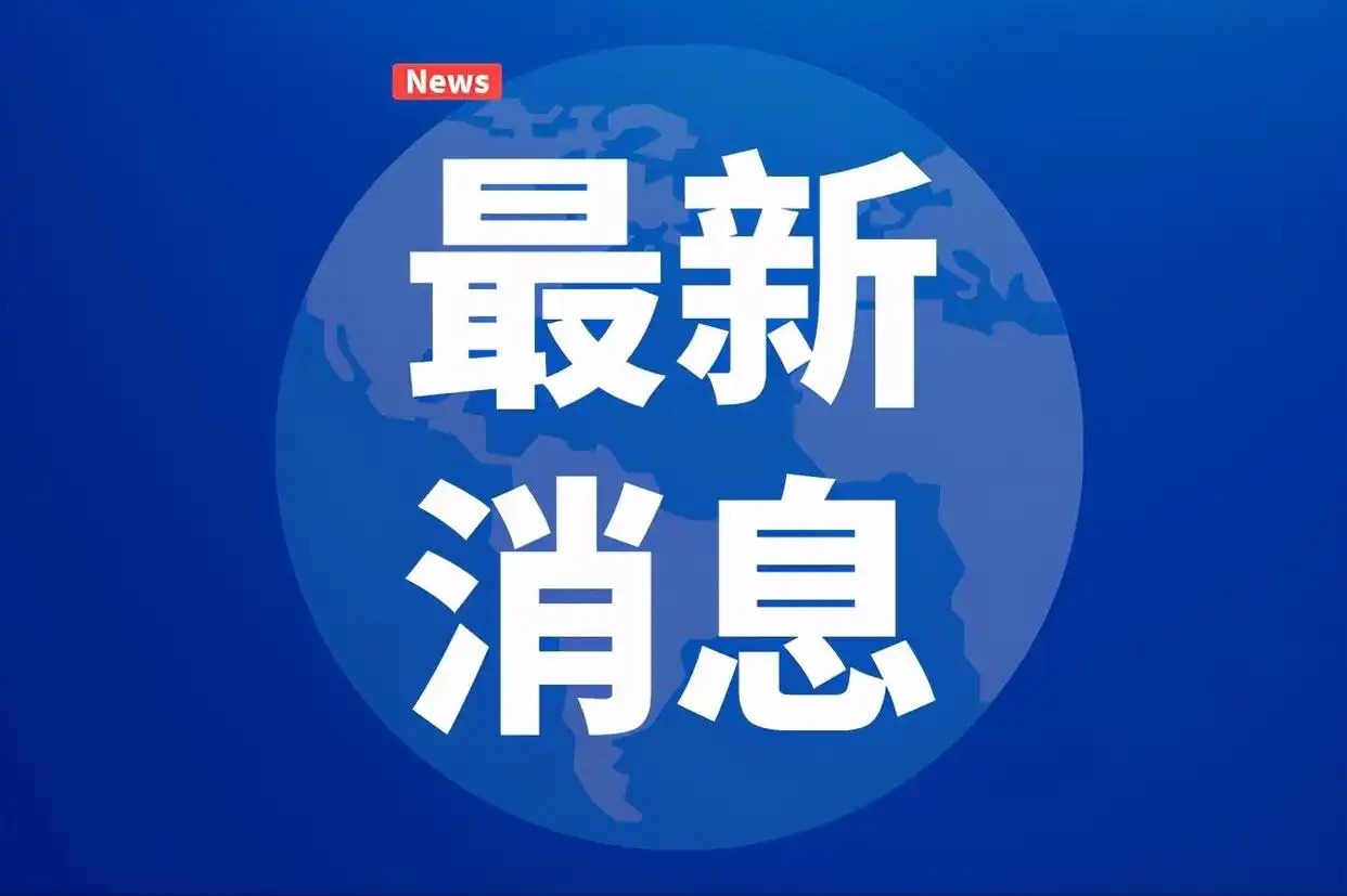 太原发布第三批旅游行业“红黑榜”名单