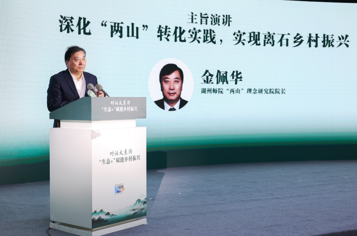 旅游业是“耐心产业” 需要坚持长期主义