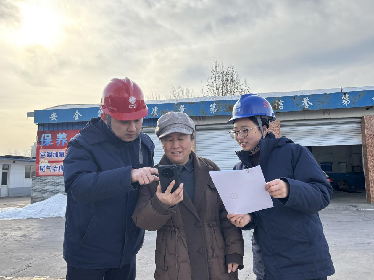 国网临汾供电公司推行上门服务跑出惠企“加速度”