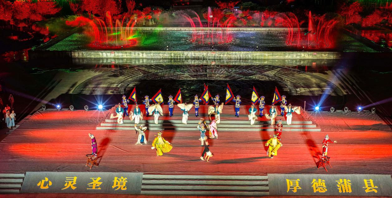 “山水为幕光影为诗”蒲县第十届东岳文化旅游月开幕(图3)