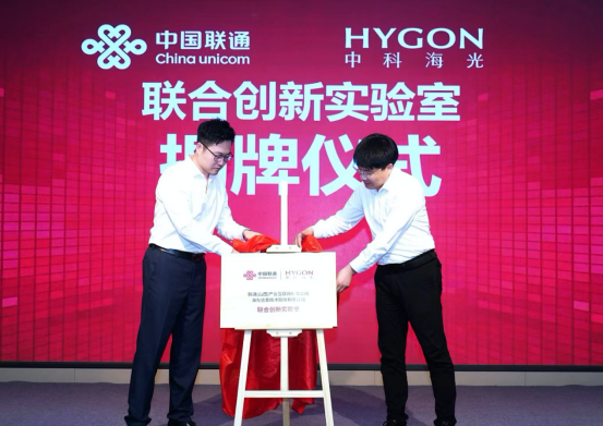 全域AI矿山智能感知一体机发布(图2)
