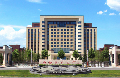 山西多所高校获批国家自然科学基金立项
