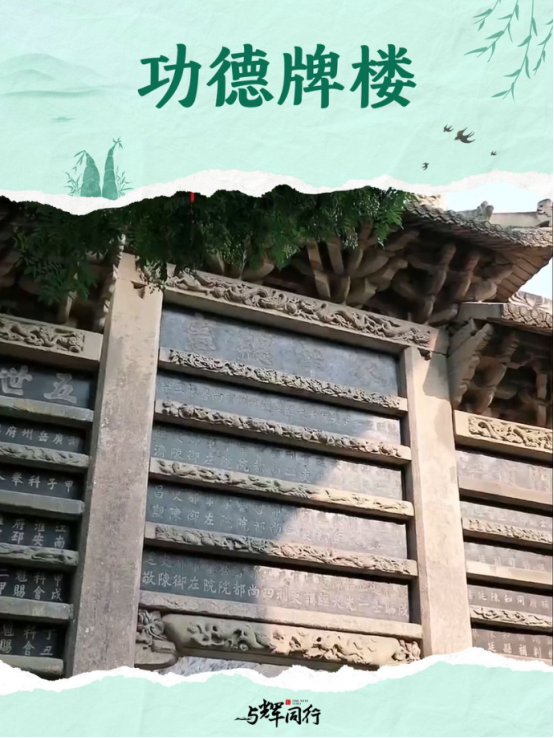 “与辉同行”解锁不一样的宝藏山西(图1)