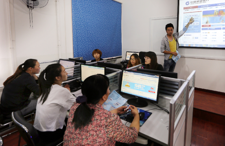 孝义市举办淘宝开店免费培训班