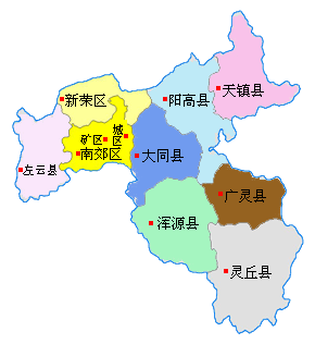 新华网 中国大同