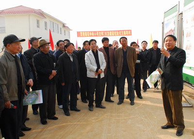 欢迎光临长治市郊区政府网