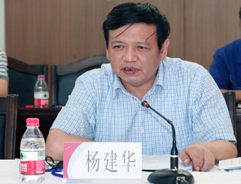 山西焦煤老总_山西焦煤的标志