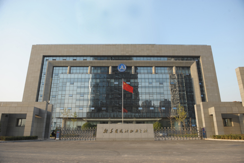 新华网山西频道