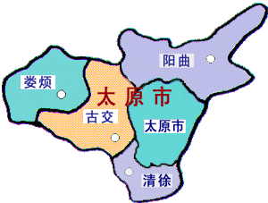 太原市行政区划  查看地图 太原市概况         太原位于山西省境中央
