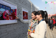 面塑摄影展