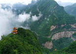石膏山风景区