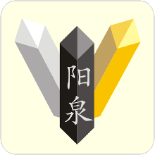 阳泉郊区