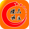 阳泉矿区