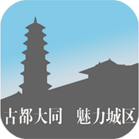 大同城区