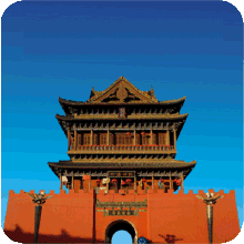 尧都‘悦’览
