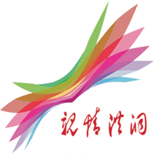 亲情洪洞