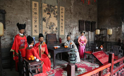 天官王府