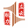 魅力左云