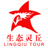 生态灵丘