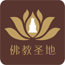 红色五台
