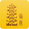 边塞偏关