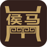 百强侯马