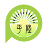 和谐平陆