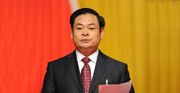 王儒林宣布山西省第十二届人民代表大会第四次会议开幕