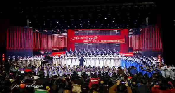 晋城市2015年新春合唱音乐会上演