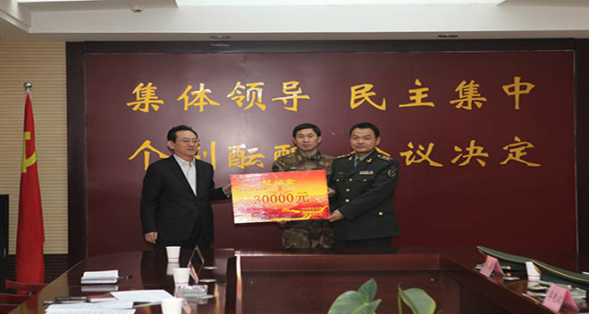 薄宇新慰问三支驻地官兵