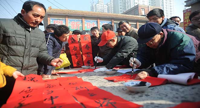 “温暖岚州”春联赠送活动举行