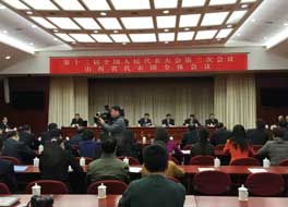 出席十二届全国人大三次会议山西代表团组成
