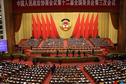2015年全国两会