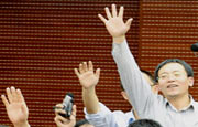 “我要问！”