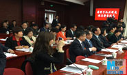 山西代表团开放日现场