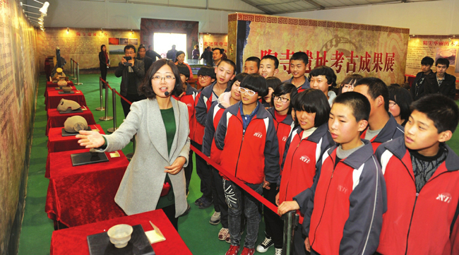 带您踏上探寻最早“中国”之旅