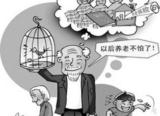孝义市"五个全覆盖"打造民生幸福时代