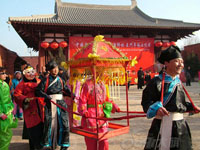 柳林孟门年俗文化节