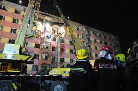 牡丹江居民楼爆炸事故已致5人遇难