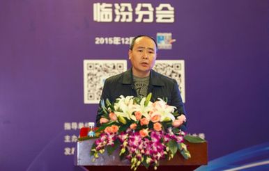 蒲县人民医院院长助理贺智龙分享